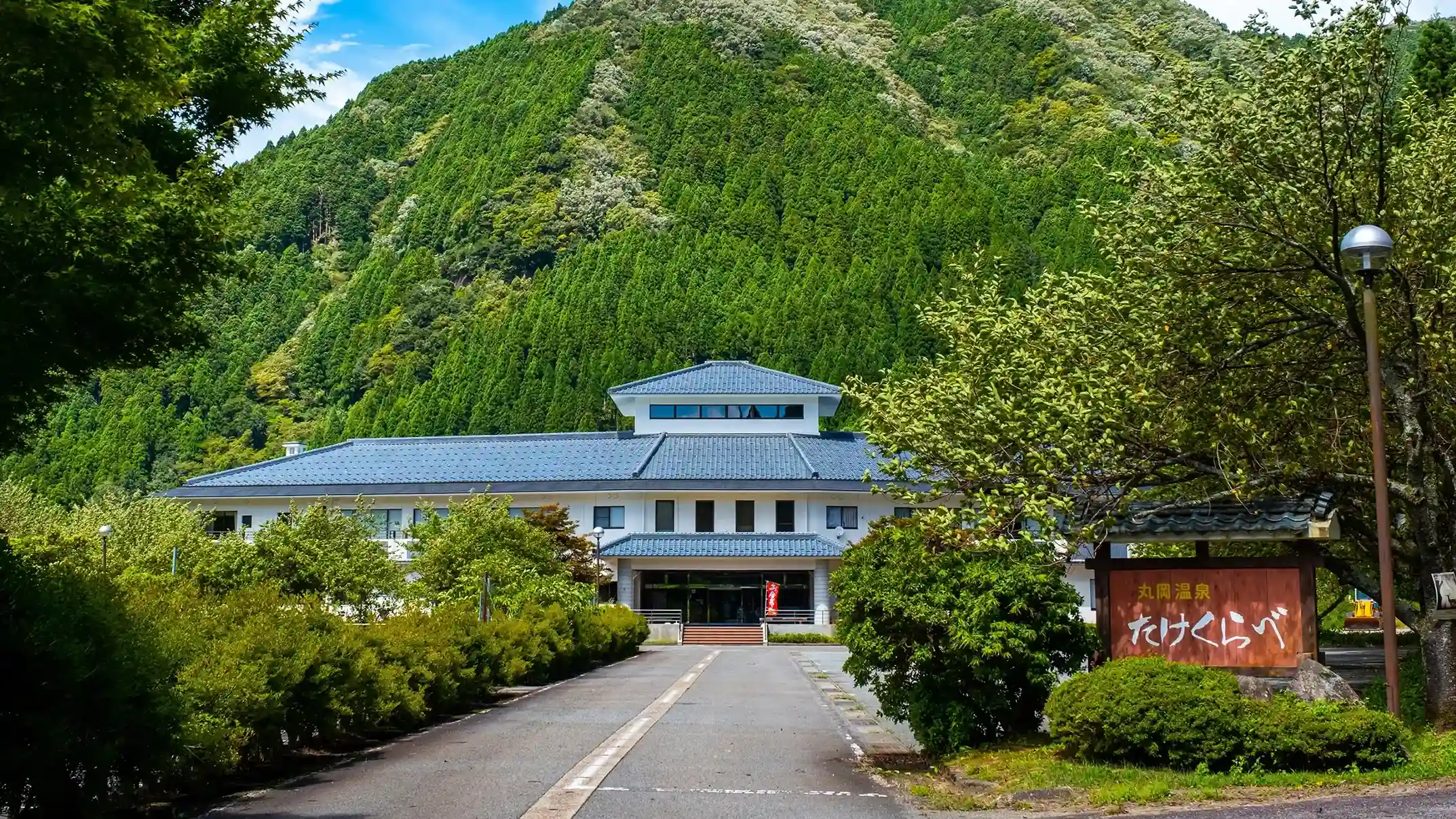 丸岡温泉たけくらべの画像