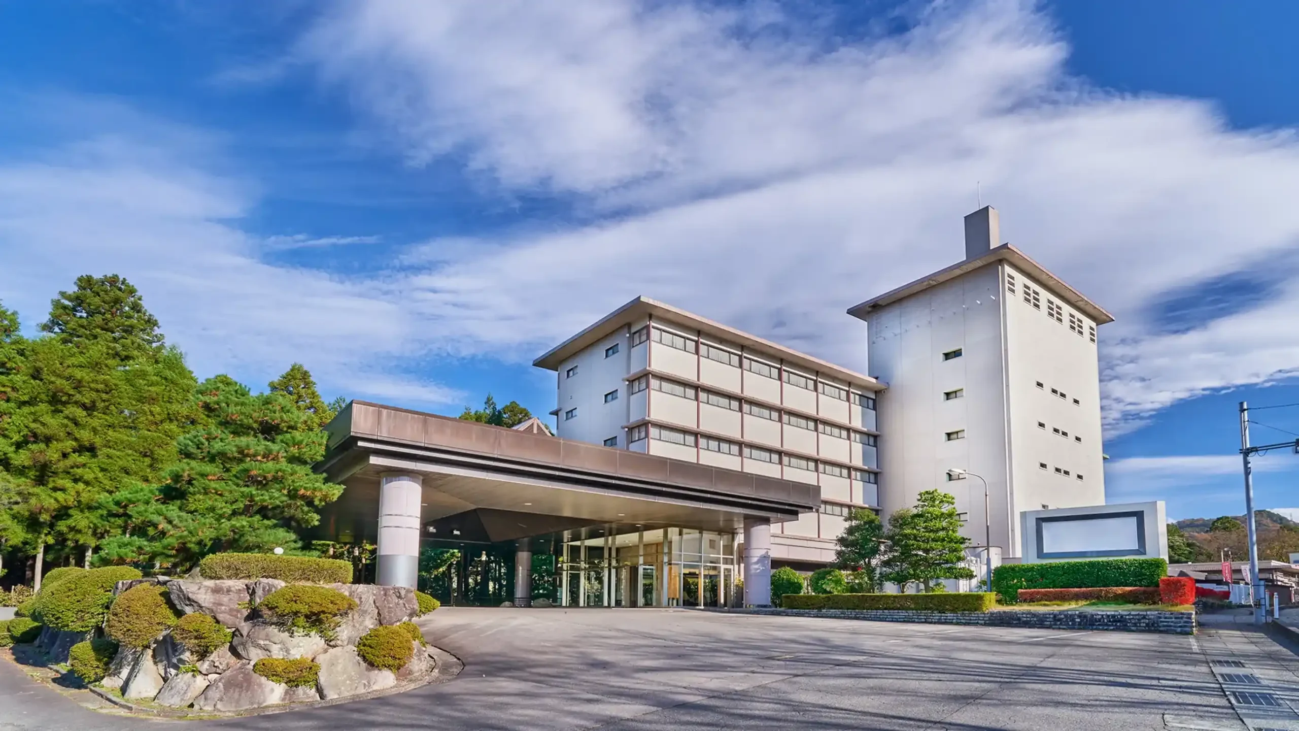 大江戸温泉物語Ｐｒｅｍｉｕｍ 山中グランドホテルの画像