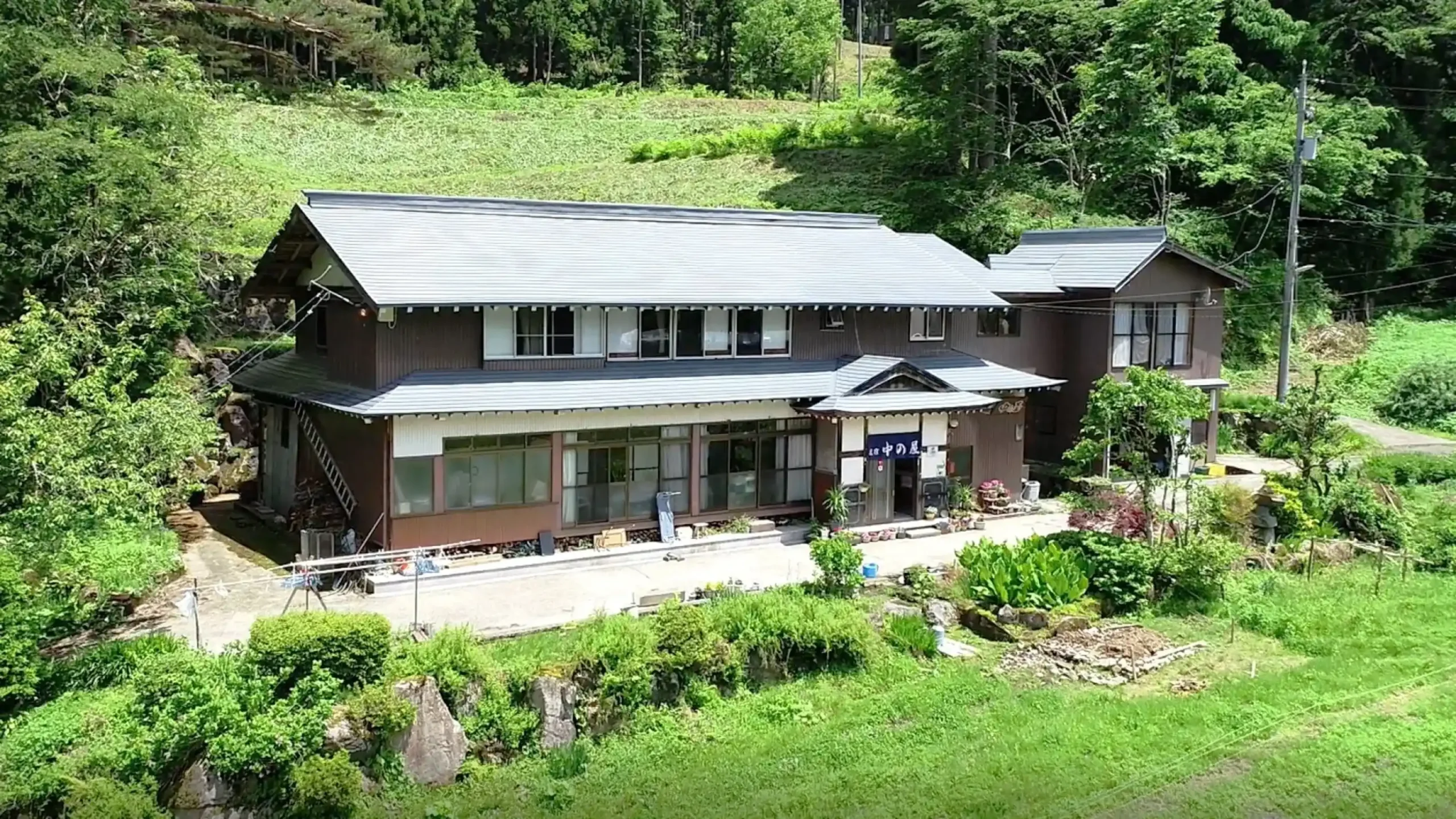 民宿 中の屋の画像
