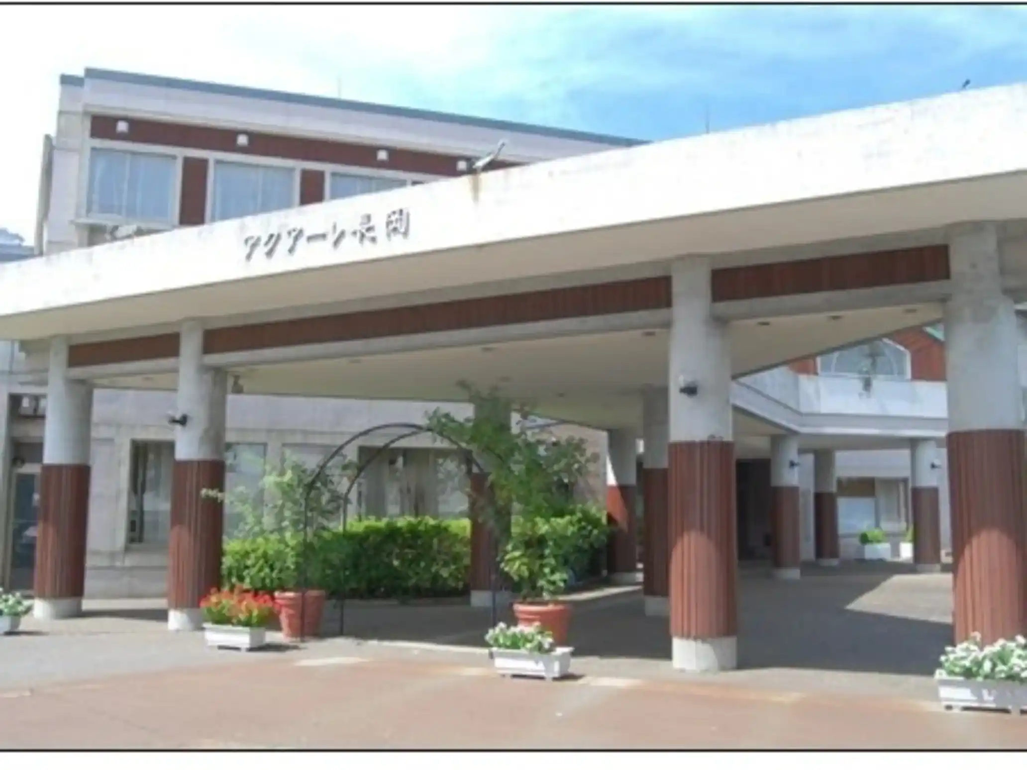 アクアーレ長岡の画像