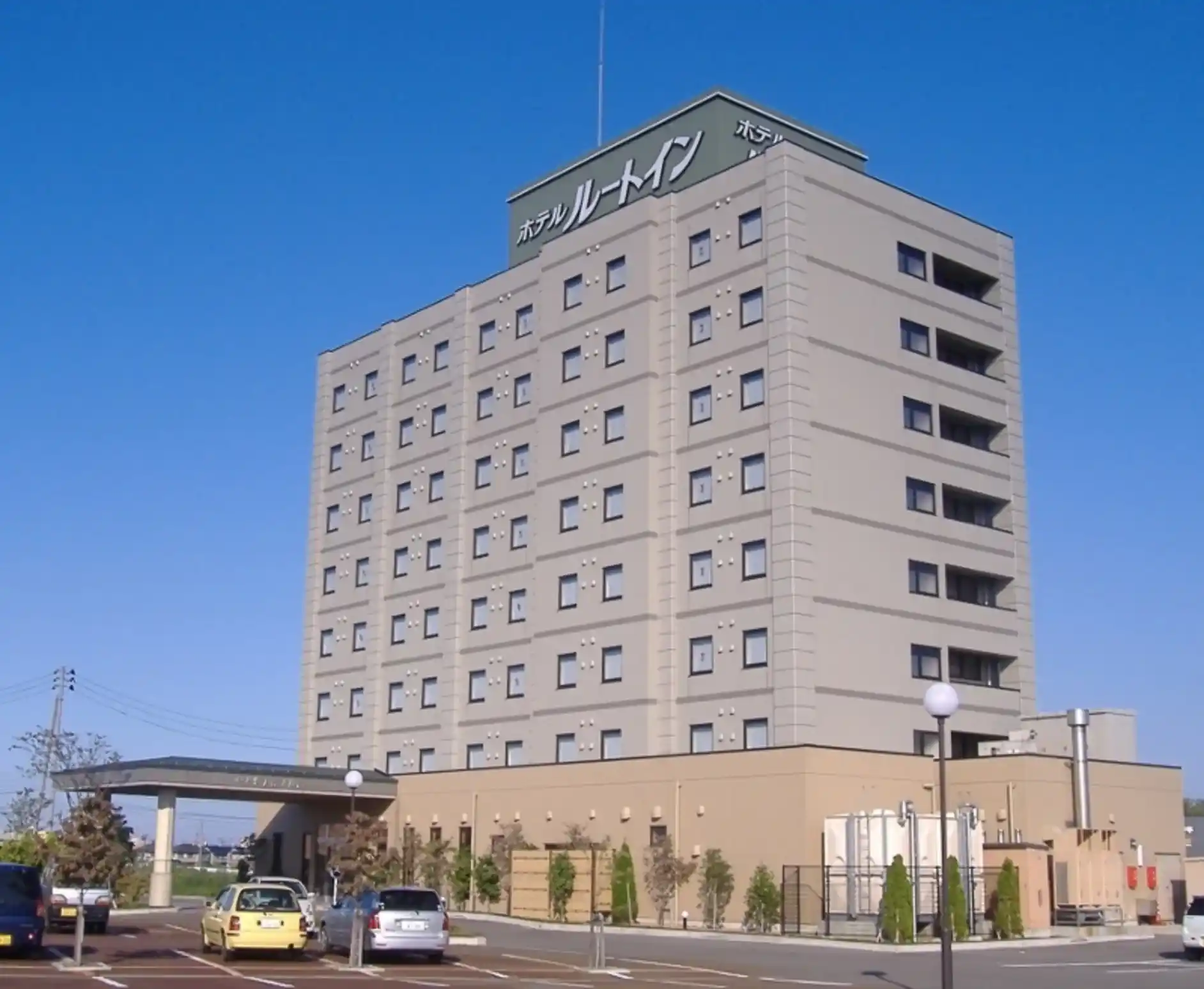 ホテルルートイン長岡インターの画像