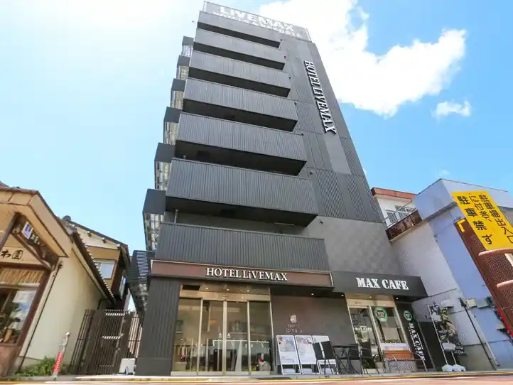 ホテルリブマックス新潟長岡駅前の画像