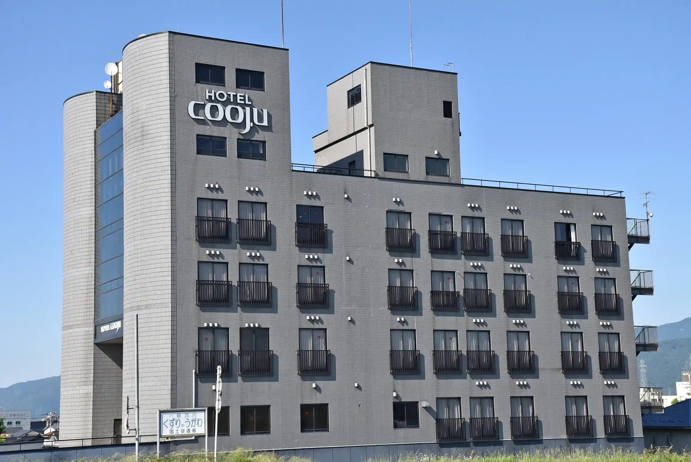 ＨＯＴＥＬ ｃｏｏｊｕ ｆｕｋｕｉ（ホテル クージュ福井）の画像