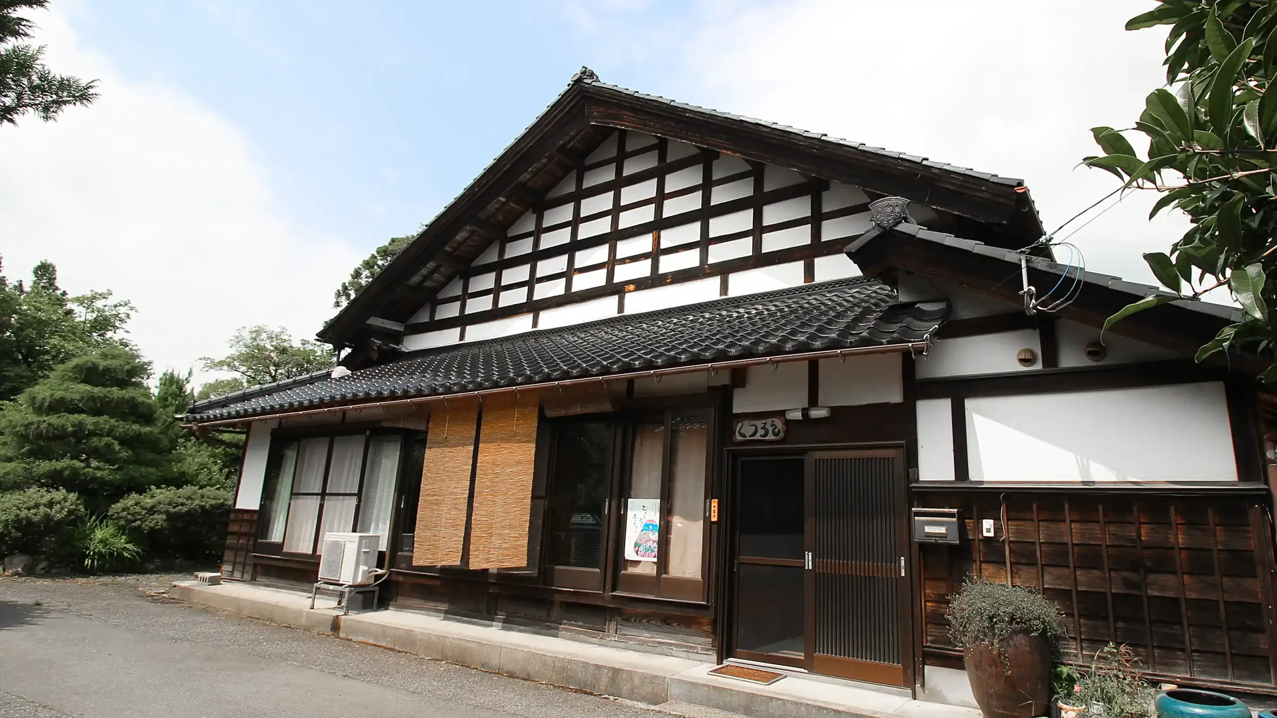 おり姫の宿くつろぎの画像