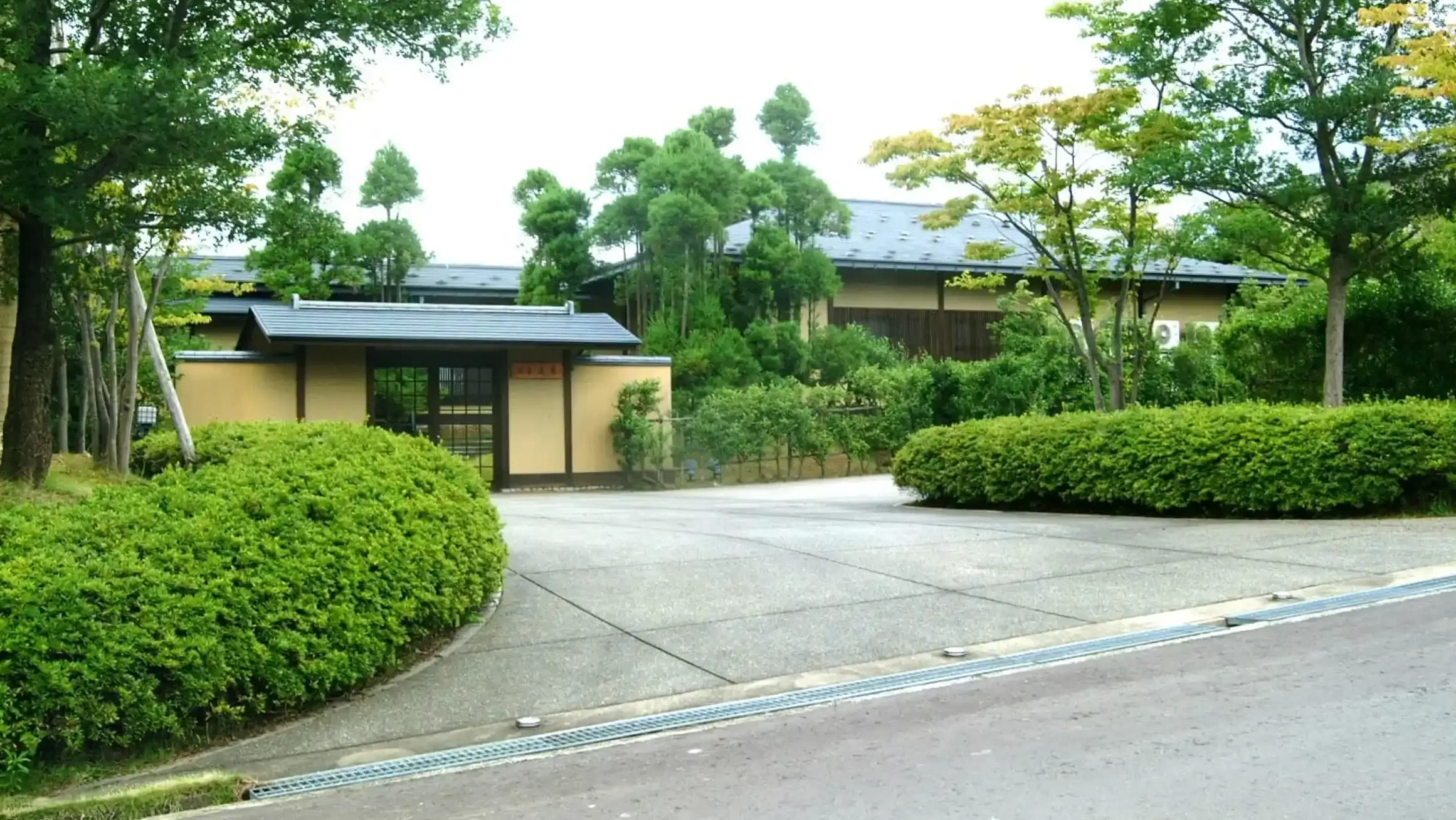 辰口温泉 旅亭 萬葉の画像