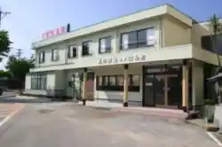 美川温泉 元湯 ほんだの画像