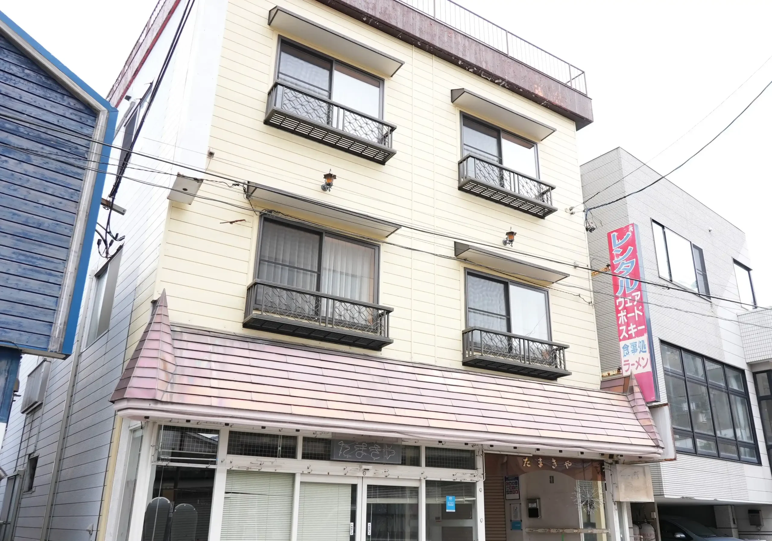湯沢 玉城屋の画像