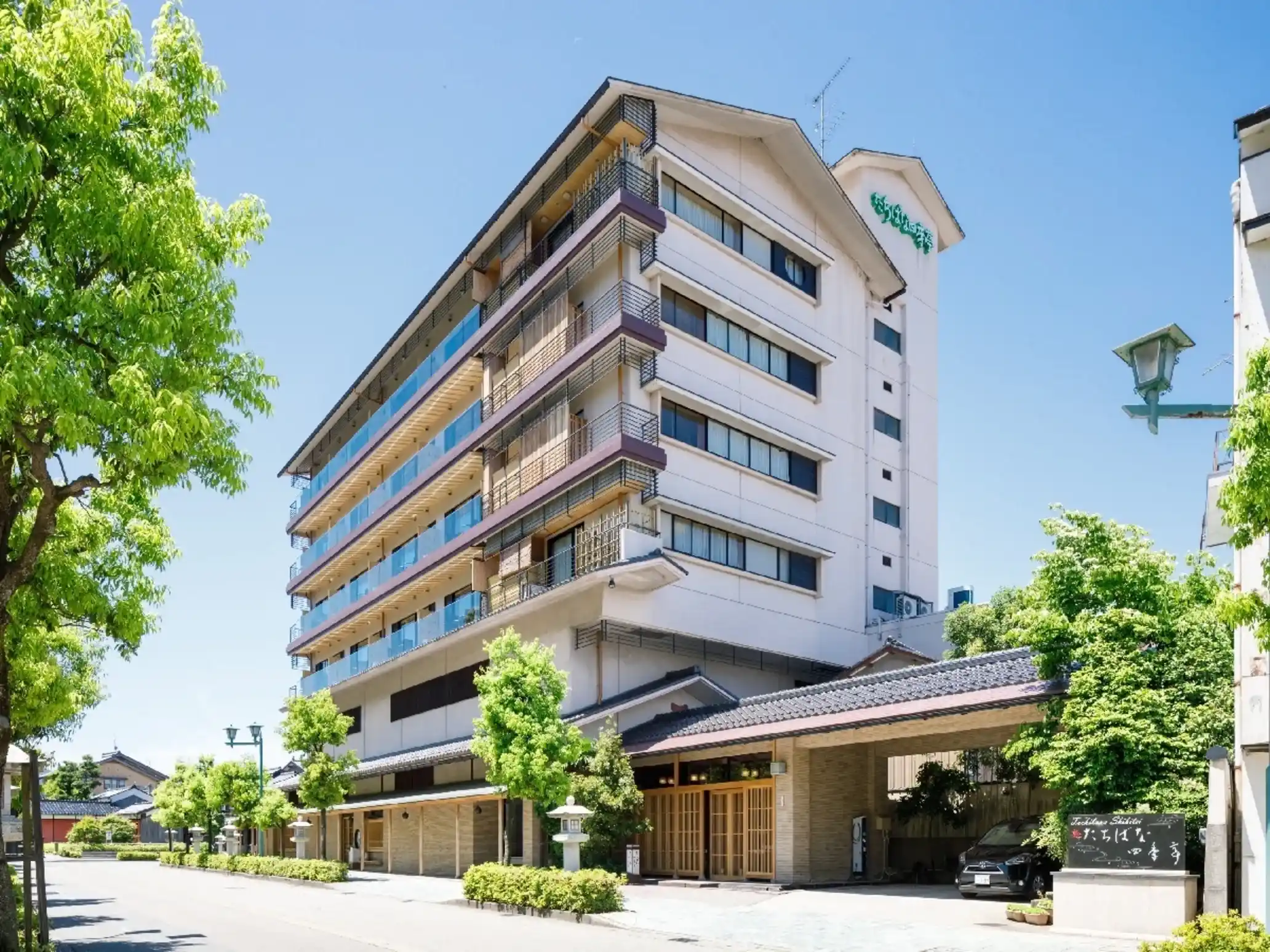 山代温泉 たちばな四季亭の画像