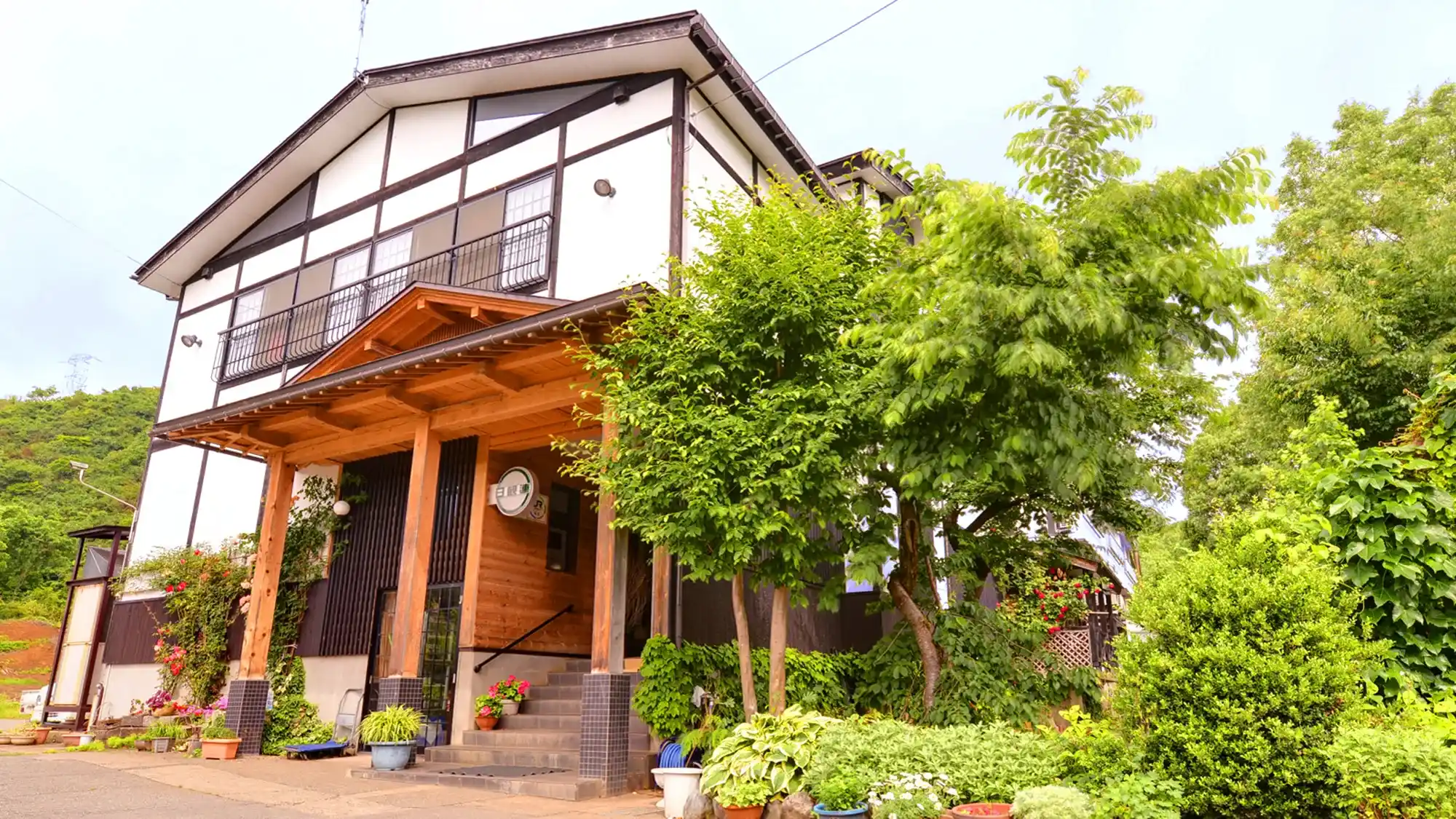 六日町温泉 いろりあんの画像