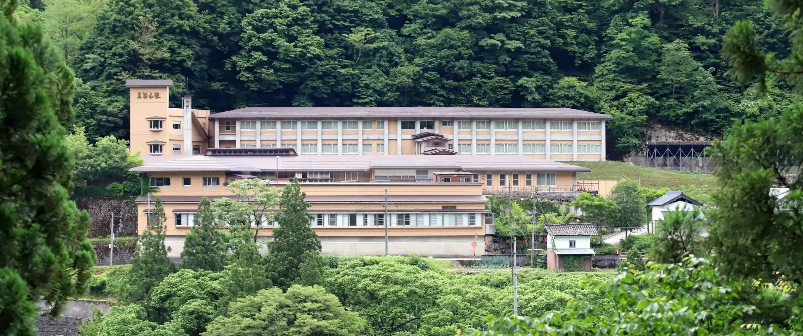 五箇山温泉 国民宿舎 五箇山荘の画像