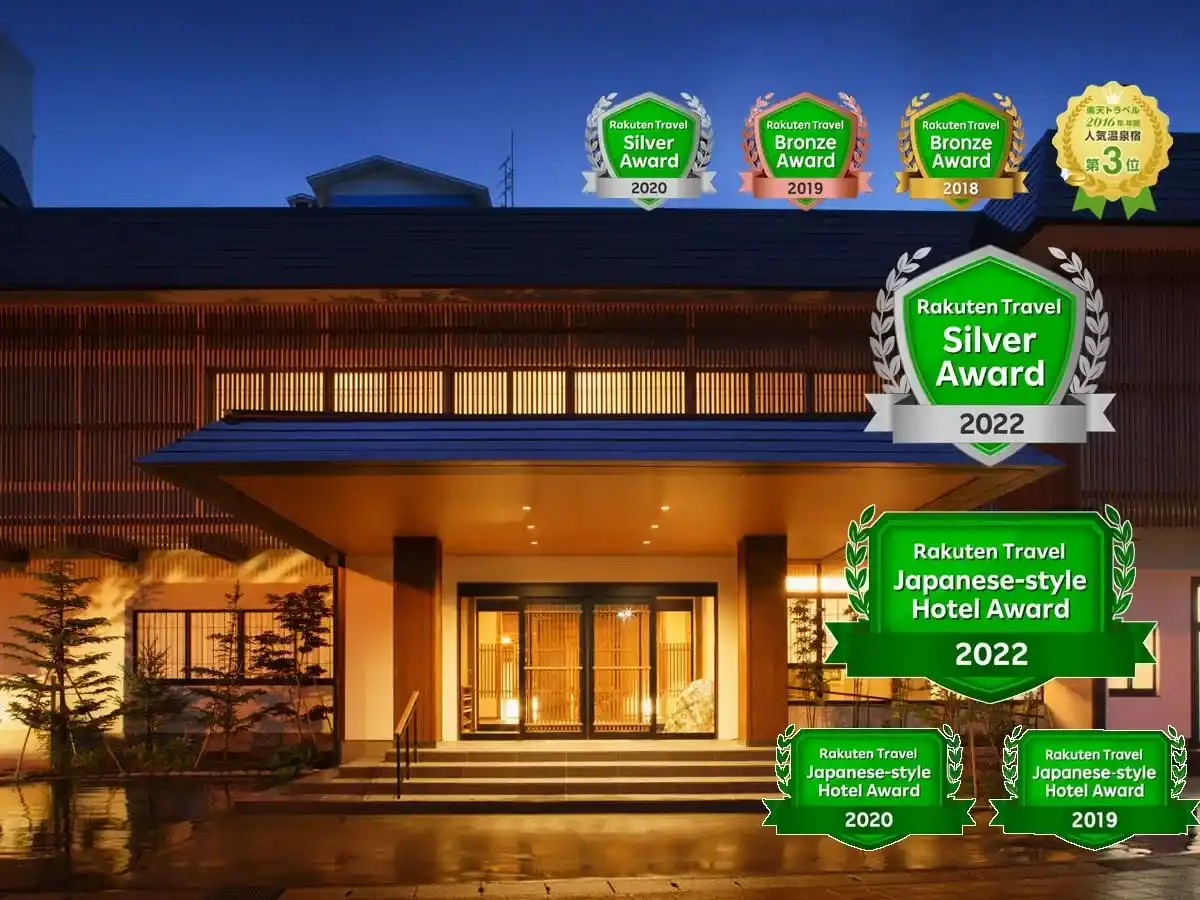 月岡温泉 摩周の画像