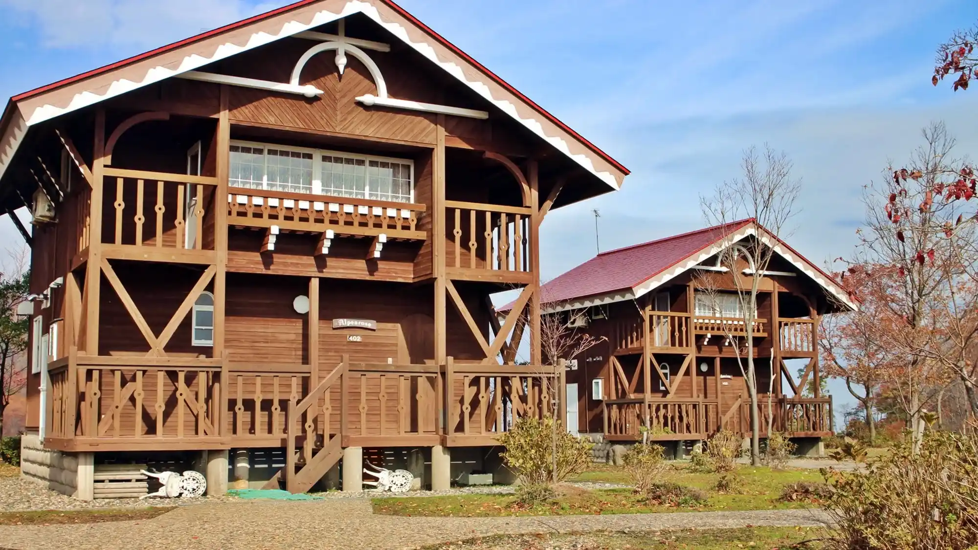 アローザ温泉 イオックスヴァルトの画像