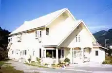 一里野温泉 民宿 花くるみの画像