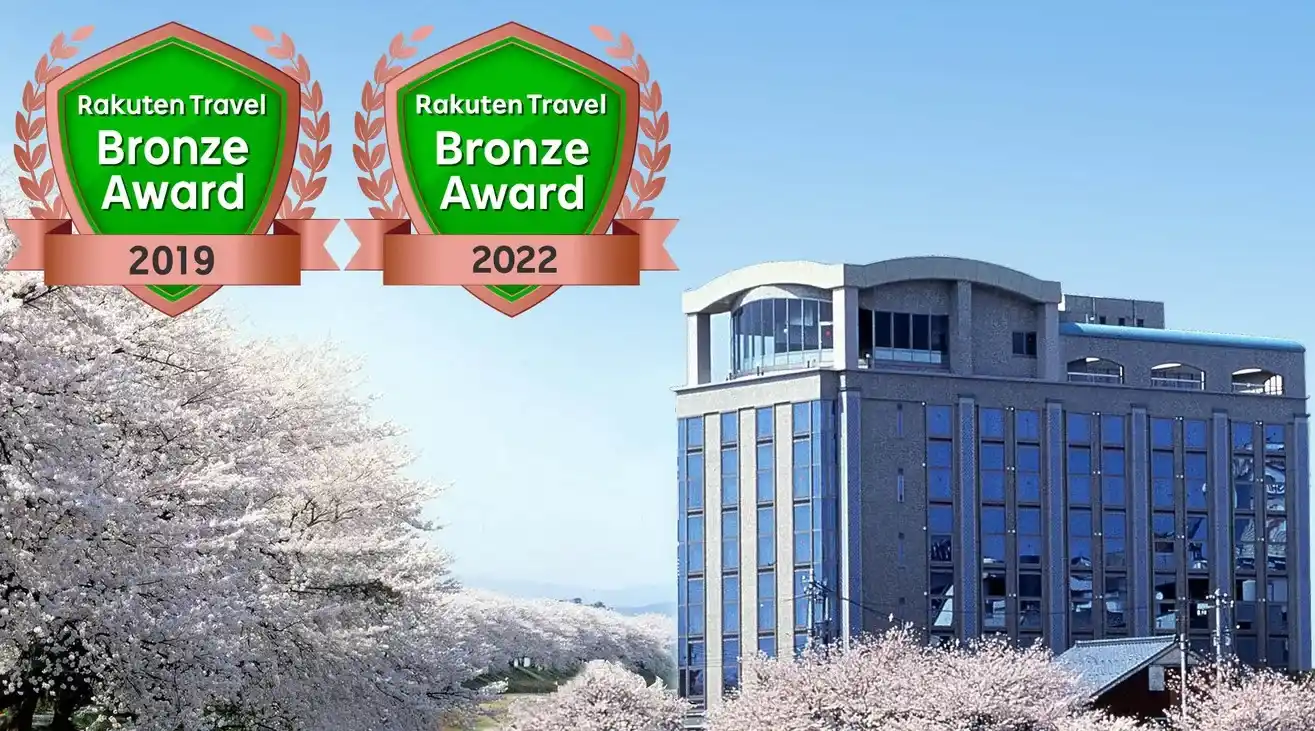 ホテル リバージュ アケボノの画像