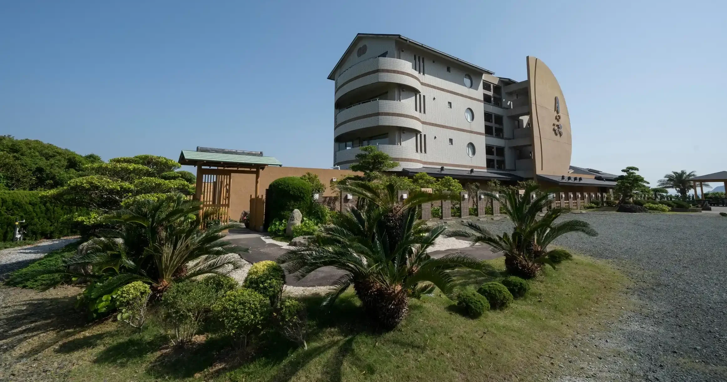 夢紡ぎの宿 月の渚の画像