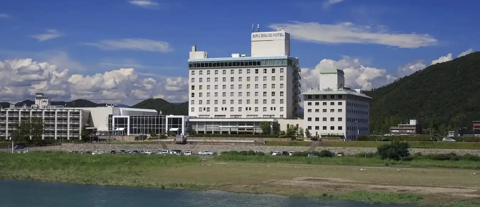 長良川温泉 岐阜グランドホテルの画像