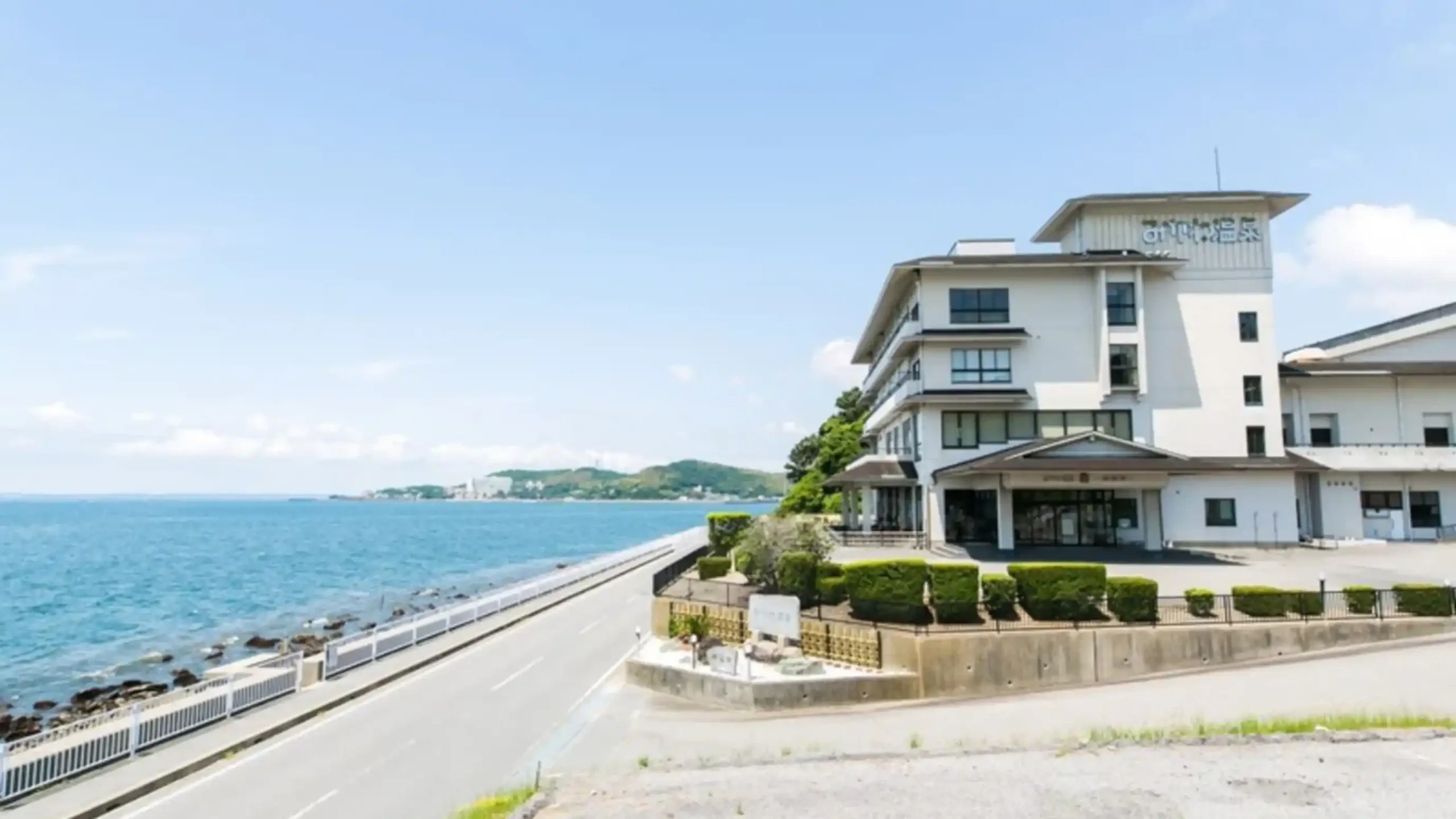 みかわ温泉 海遊亭 Ryokan Resort の画像