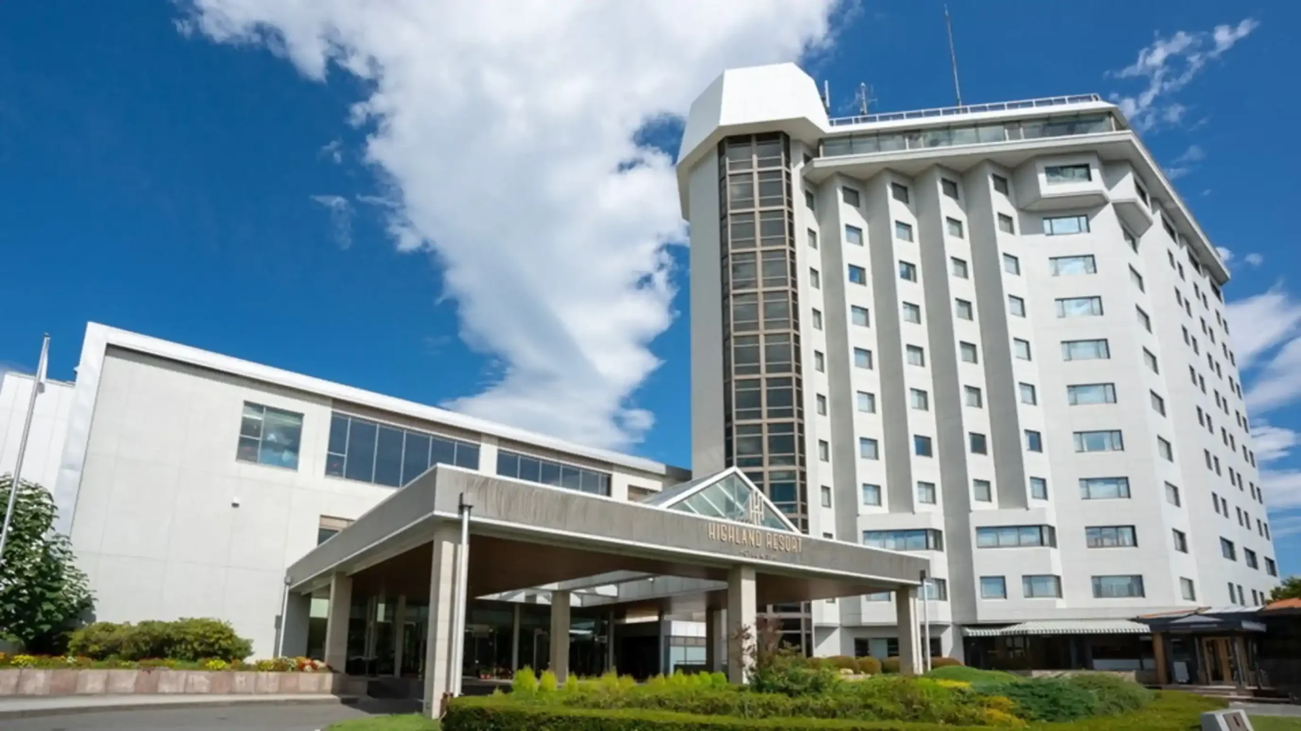 富士急ハイランド公式ホテル ハイランドリゾート ホテル＆スパの画像