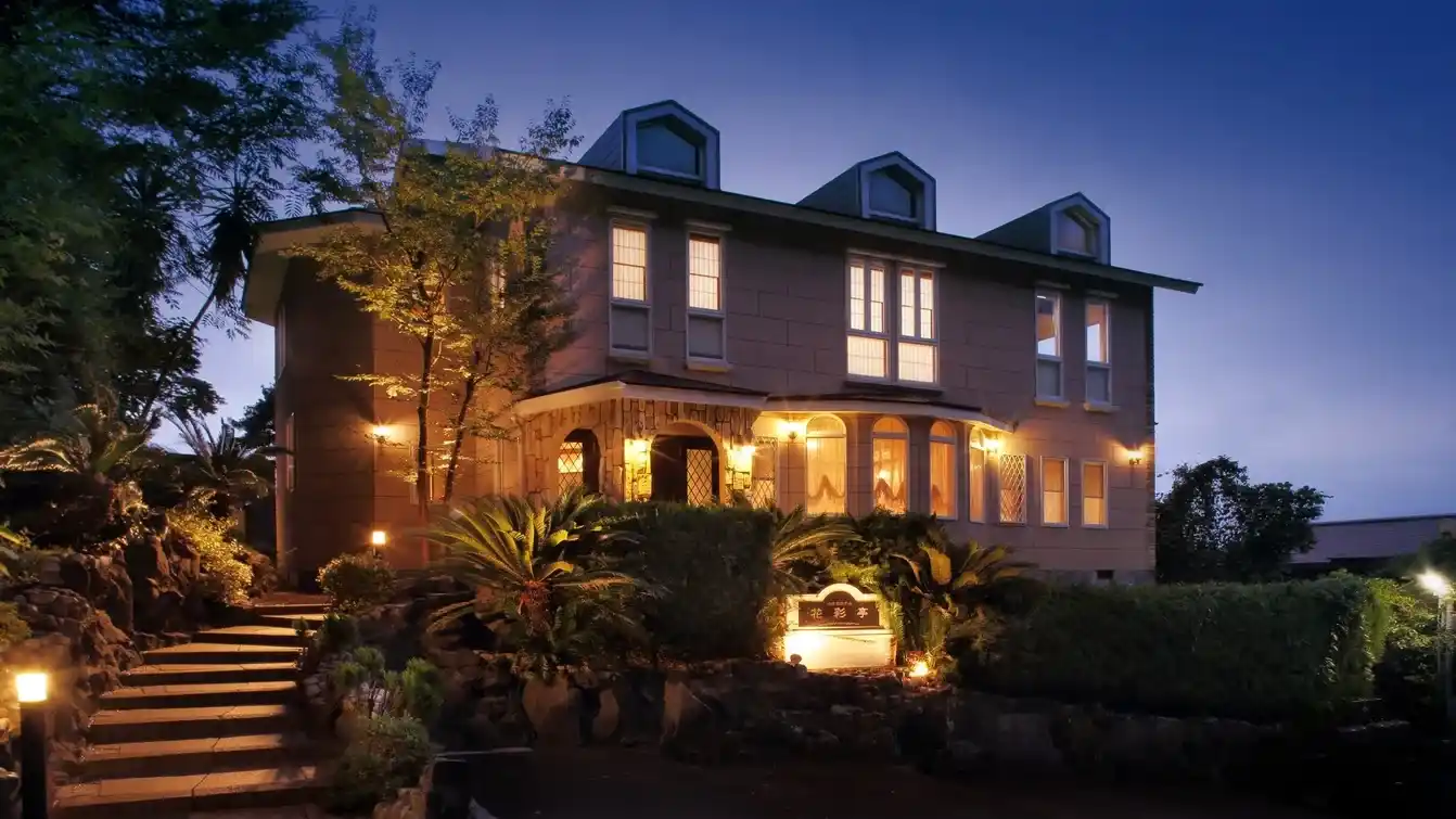 伊豆高原 全室露天風呂付客室１日２組の宿 花彩亭（はないろてい）の画像