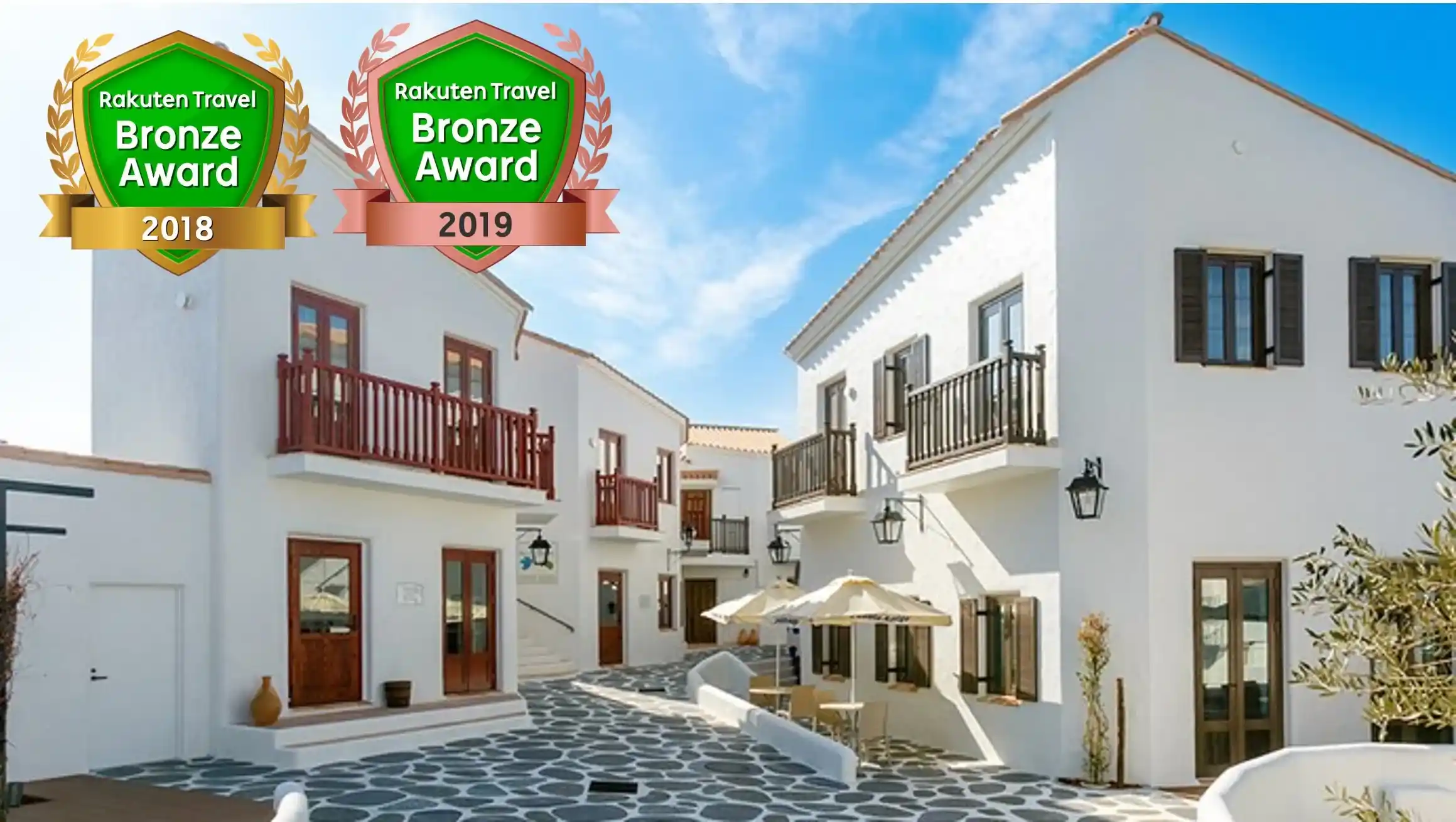 志摩地中海村の画像