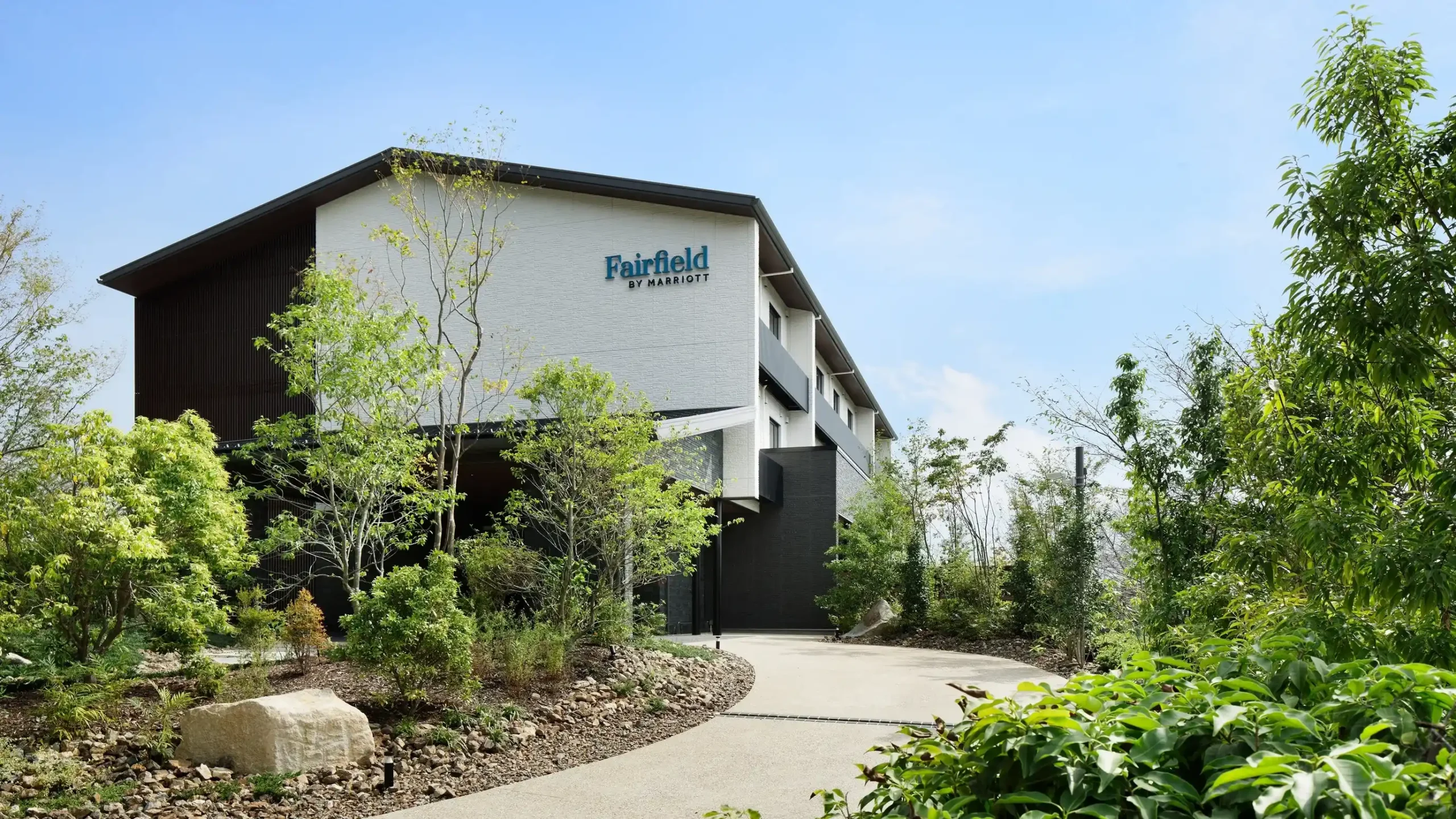 フェアフィールド・バイ・マリオット・岐阜清流里山公園の画像