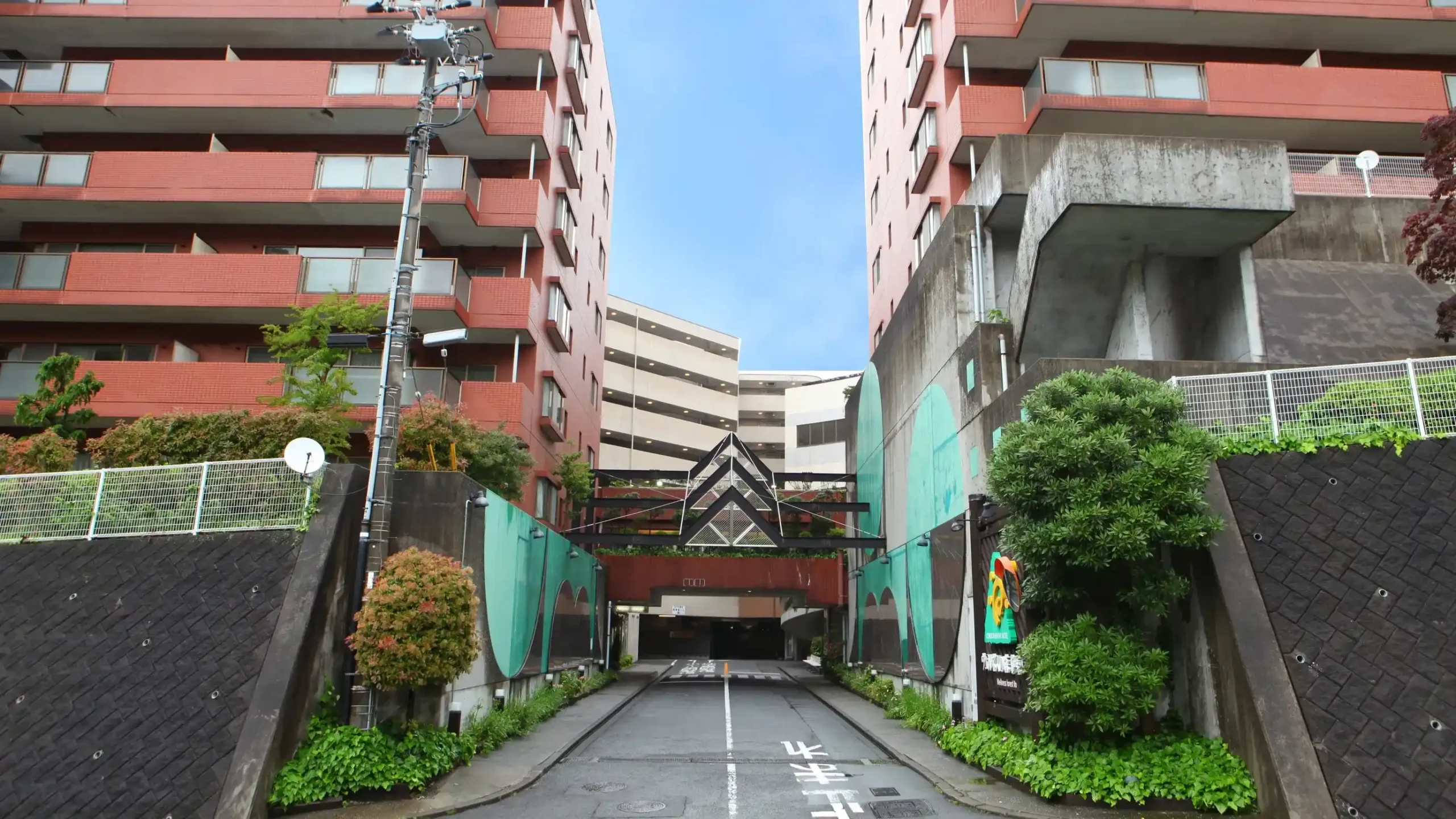 ウェルネスの森 伊東（共立リゾート）の画像