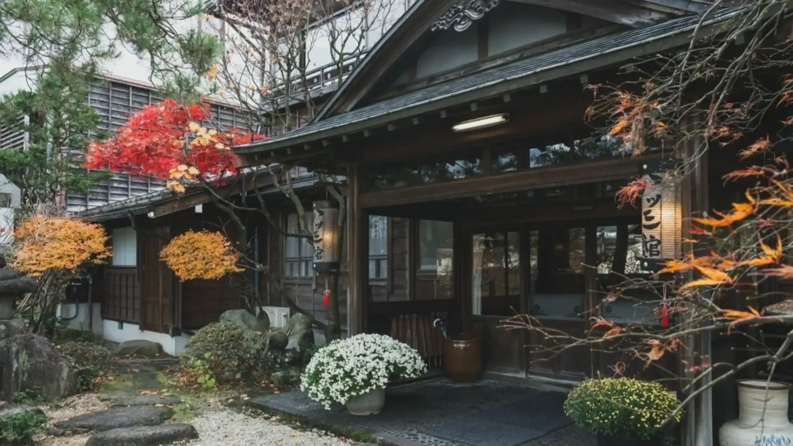 料亭旅館 八ツ三館の画像