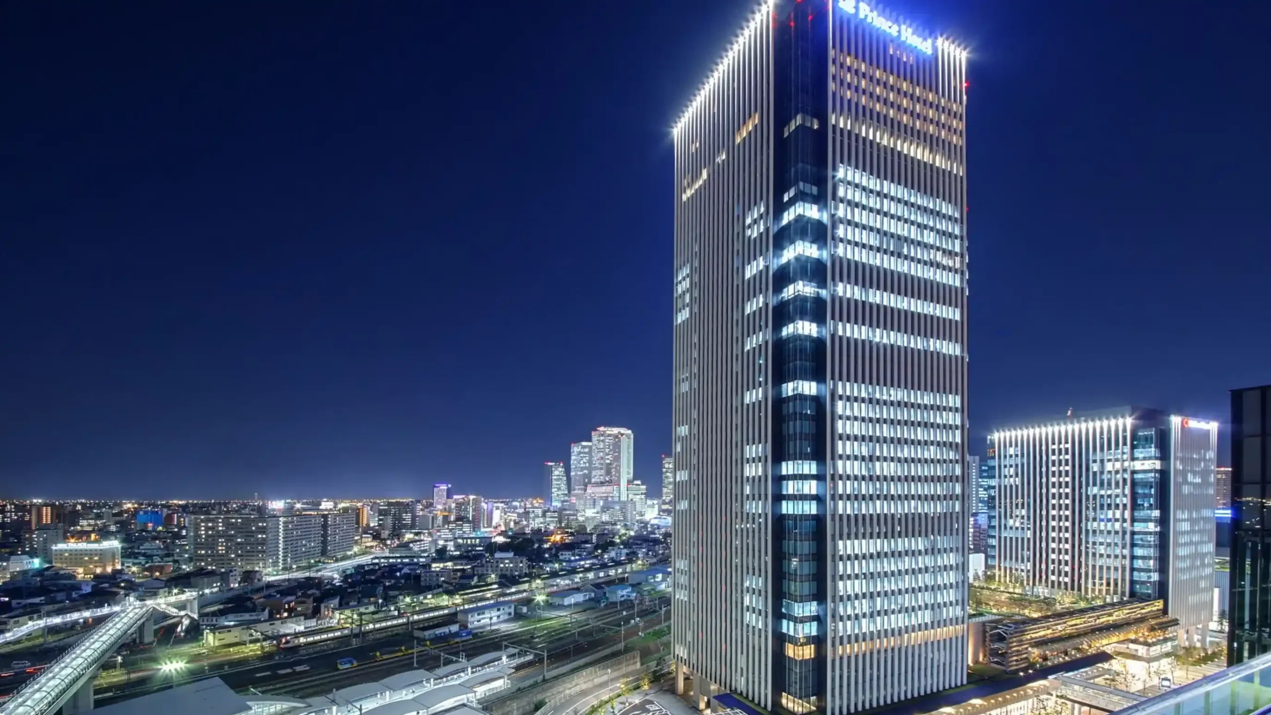 名古屋プリンスホテル スカイタワーの画像