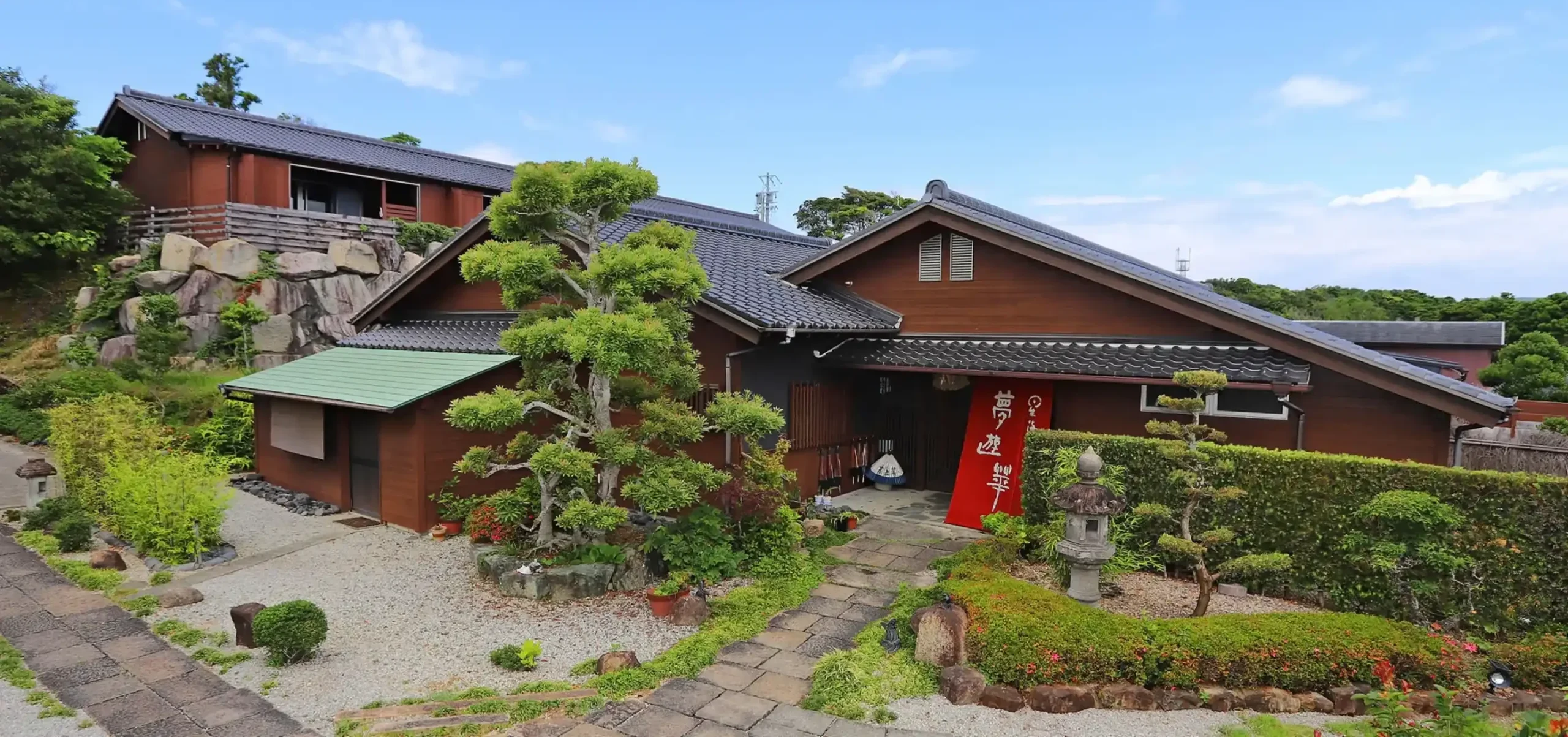 星海幽月 夢遊華の画像