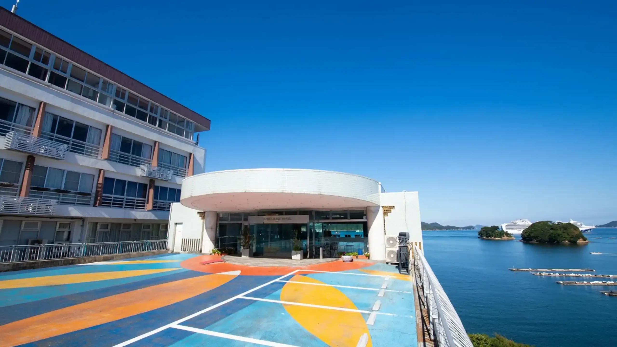 伊勢志摩の絶景 鳥羽グランドホテルの画像