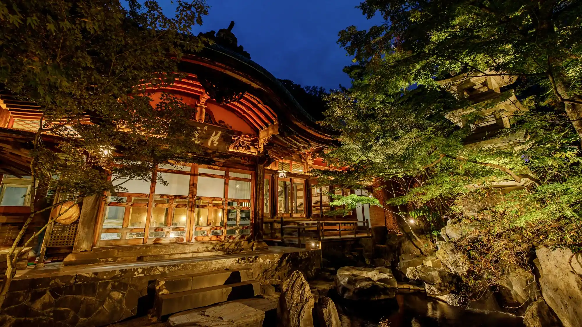 湯田中温泉 よろづやの画像