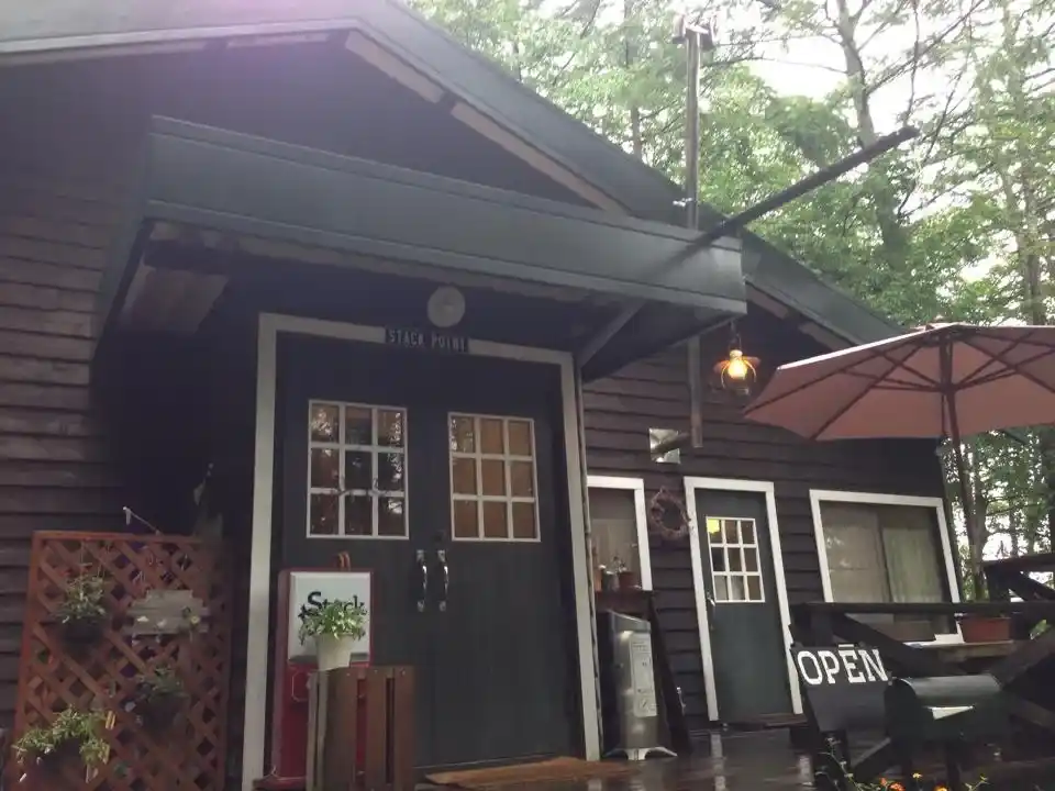 ロッヂ スタックポイントの画像