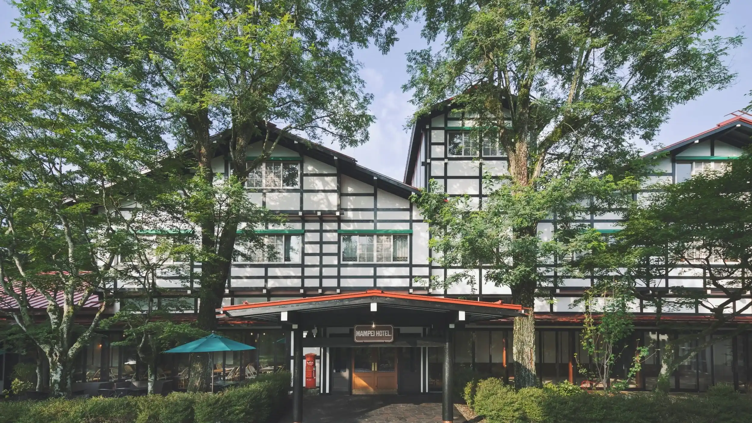 万平ホテルの画像