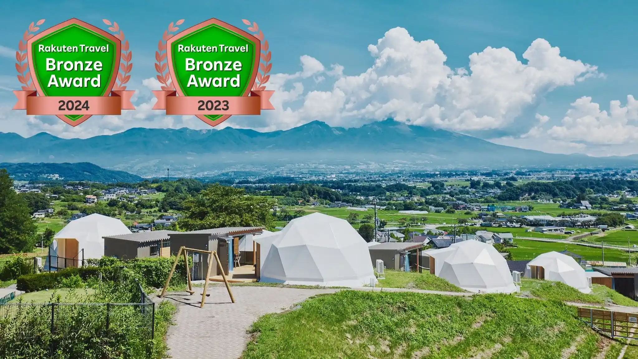 のぞみグランピング＆スパ佐久×軽井沢の画像