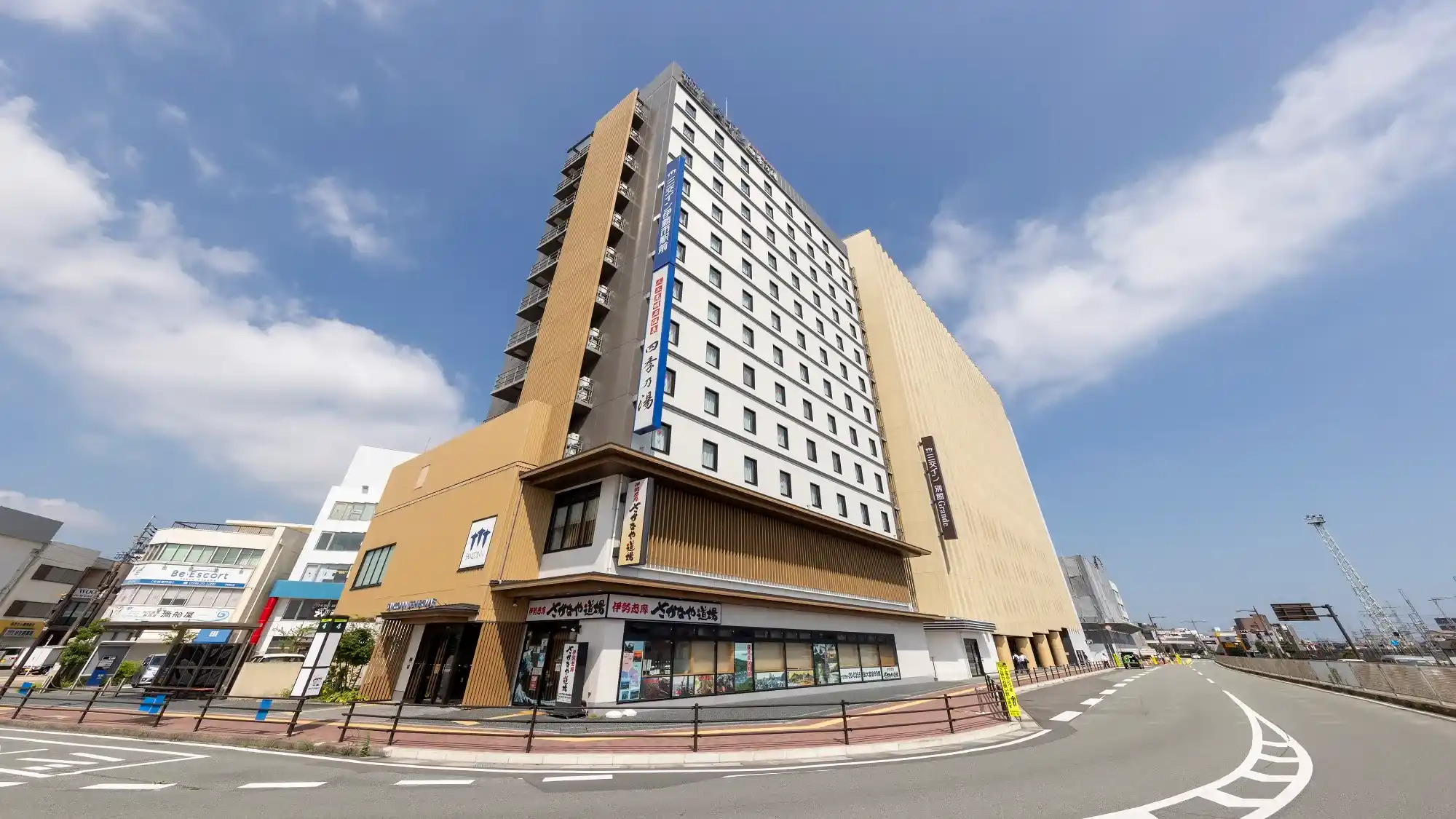 三交イン伊勢市駅前「本館」〜四季乃湯〜・「別館」Grandeの画像