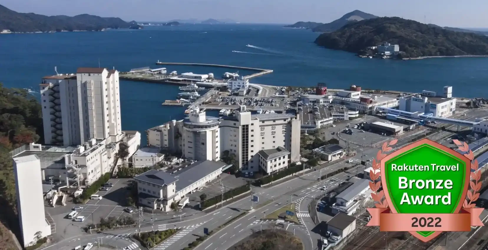 伊勢志摩国立公園 ／ 鳥羽温泉郷 戸田家の画像