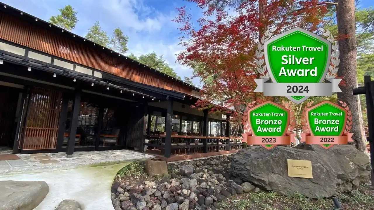 HAZ OUTDOOR RESORT(旧:グランピングヴィラハンズ河口湖)の画像