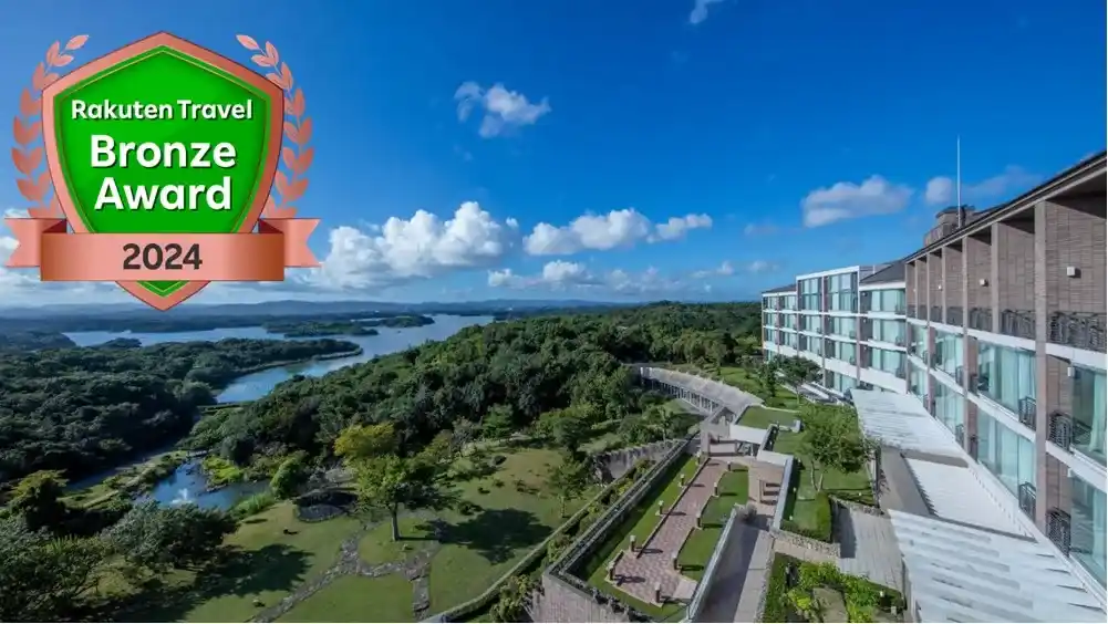 都リゾート 奥志摩 アクアフォレストの画像