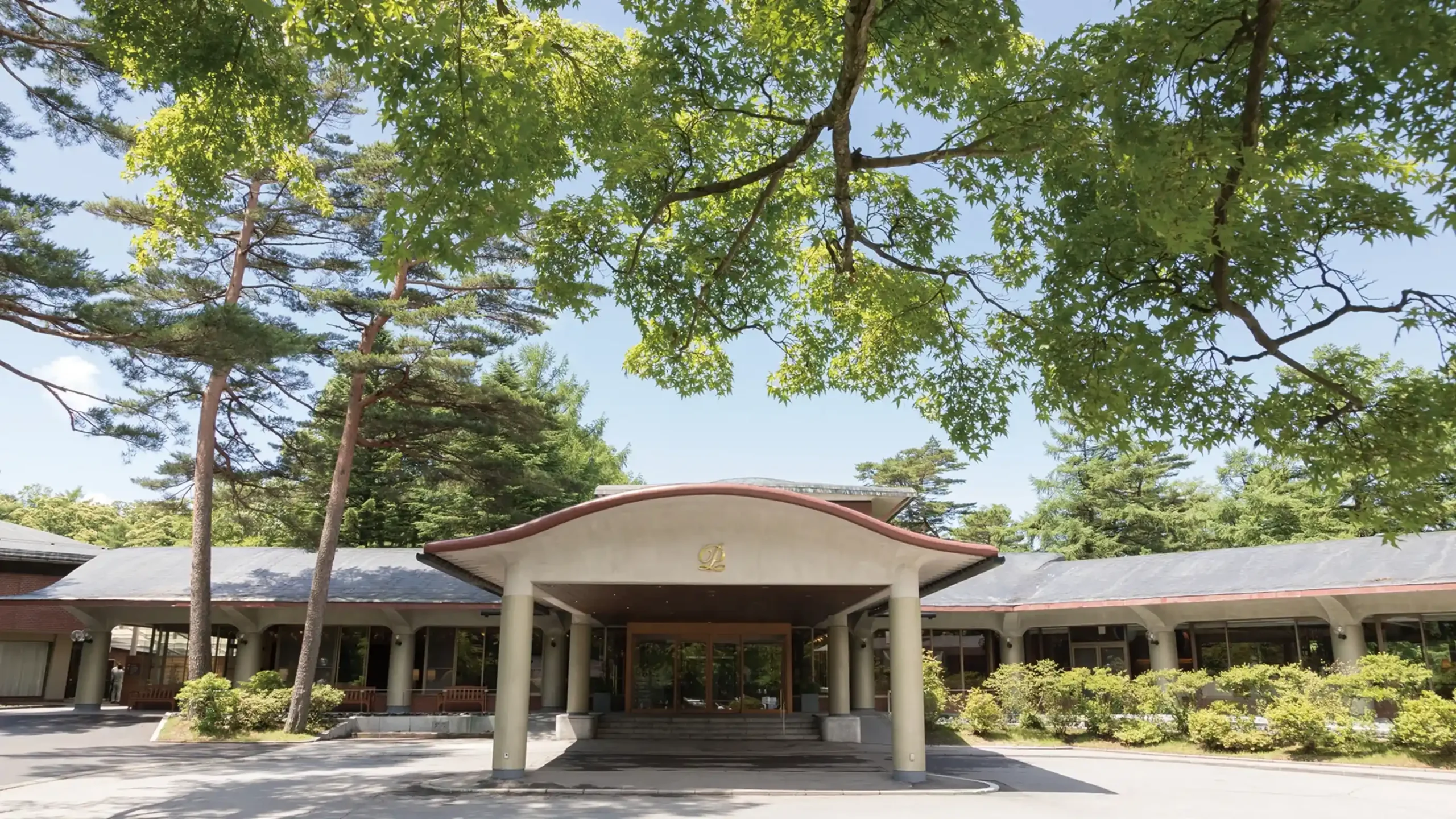 軽井沢プリンスホテル イーストの画像