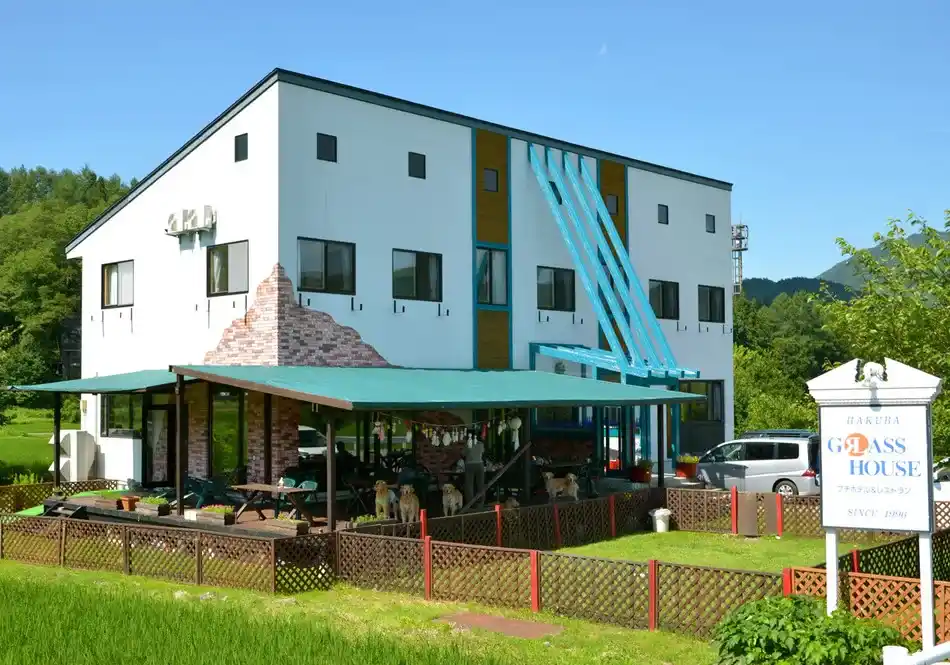 プチホテル グラスハウスの画像