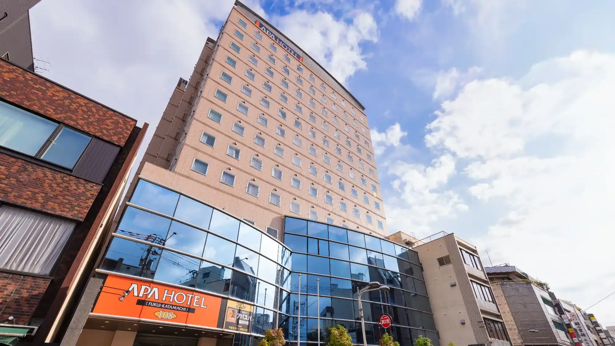 「アパホテル〈福井片町〉」の画像