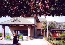 「わいんと宿 川口園」の画像