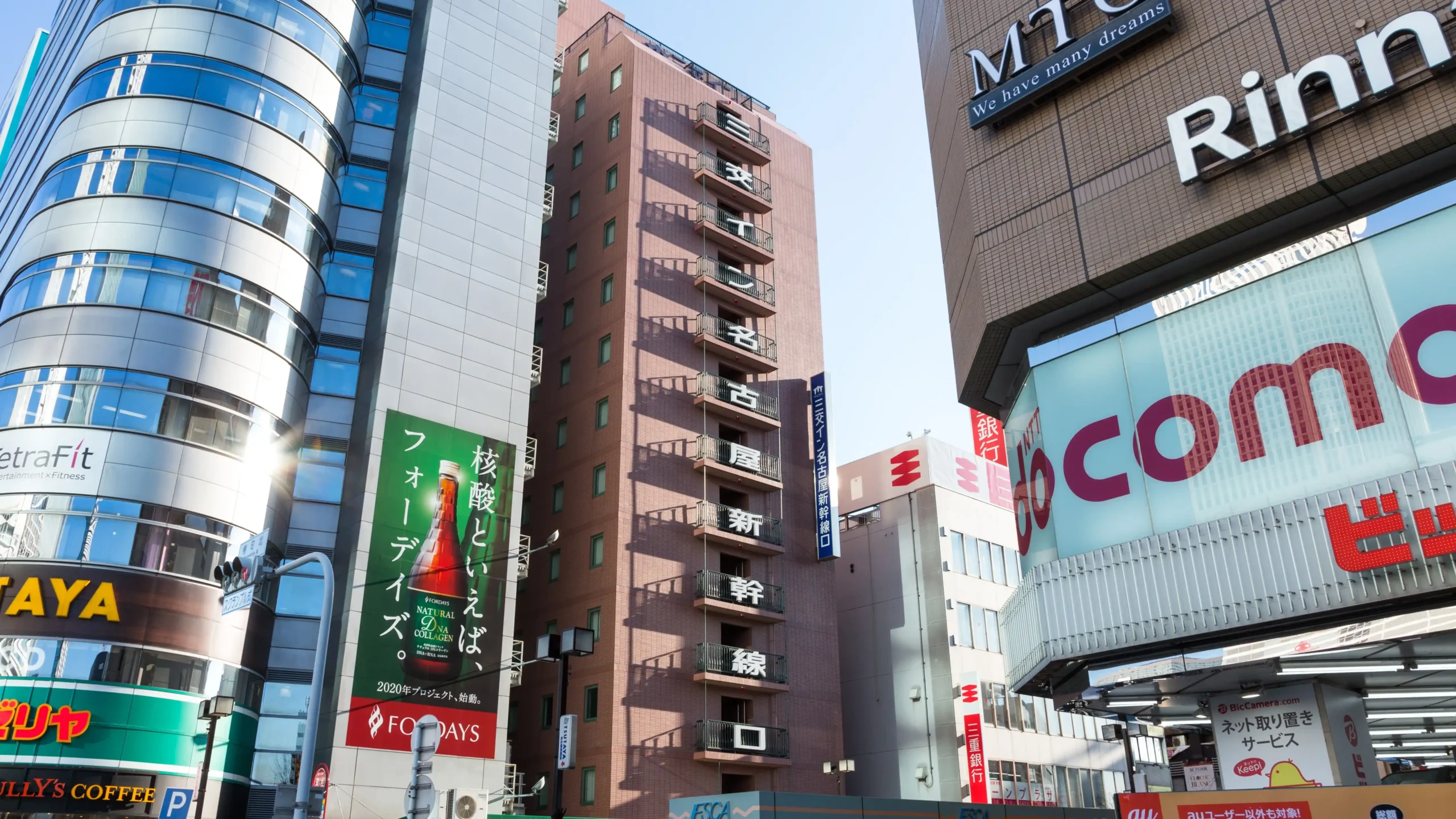 「三交イン名古屋新幹線口」の画像