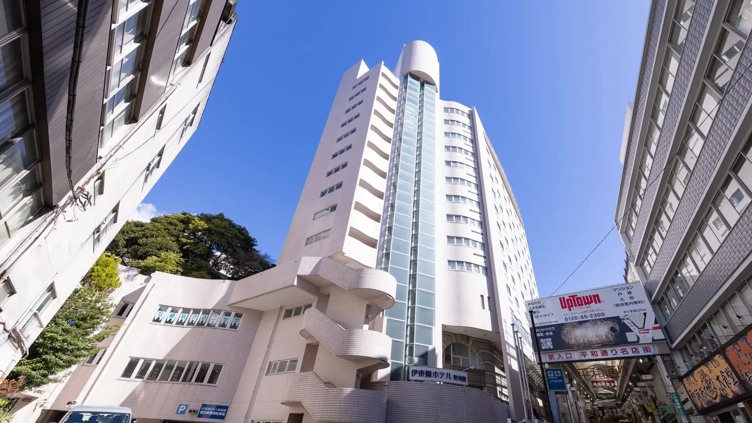 「熱海温泉 伊東園ホテル熱海館」の画像