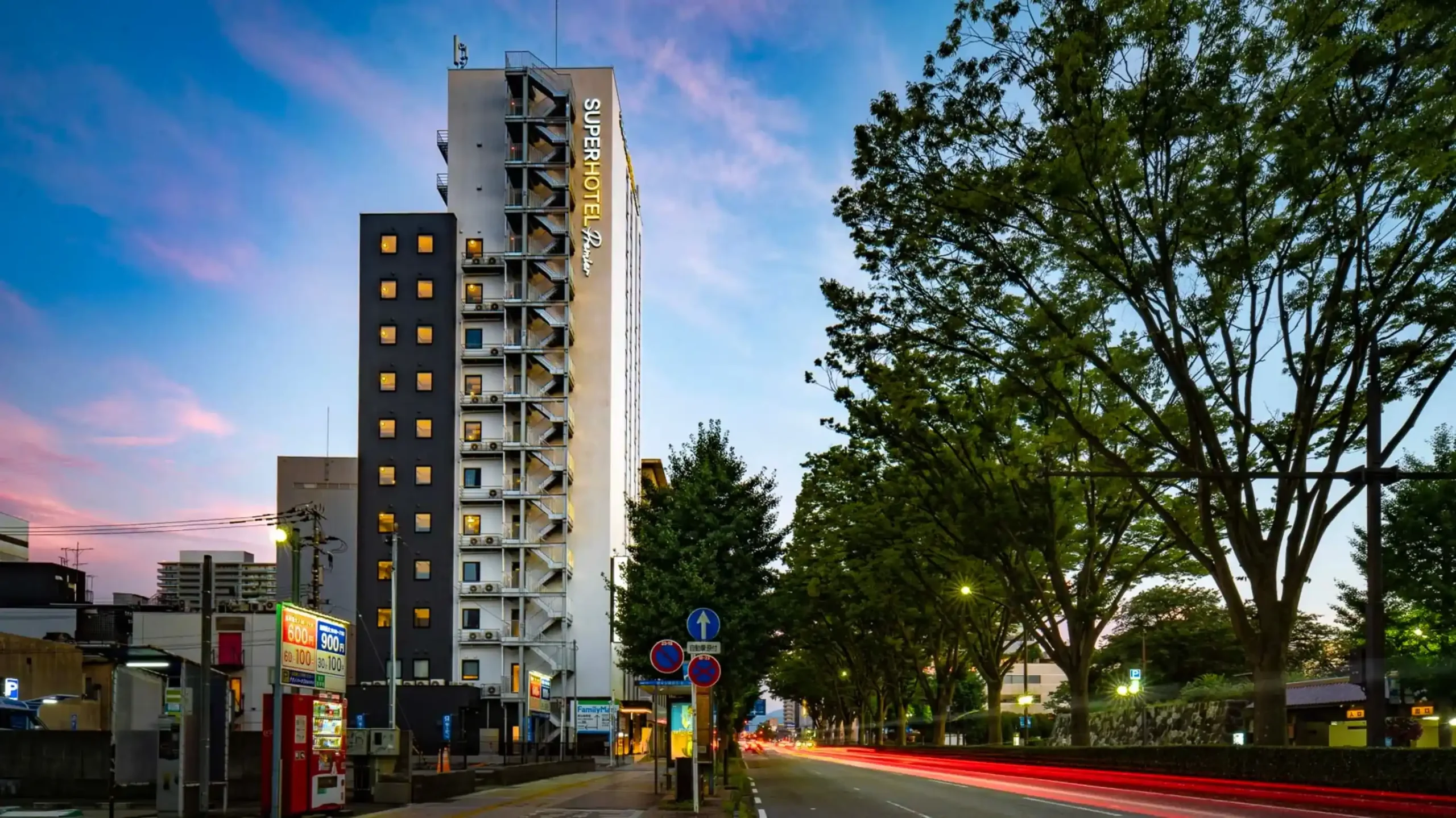 「天然温泉スーパーホテルPremier富山・城址公園前（2025年8月8日開業）」の画像