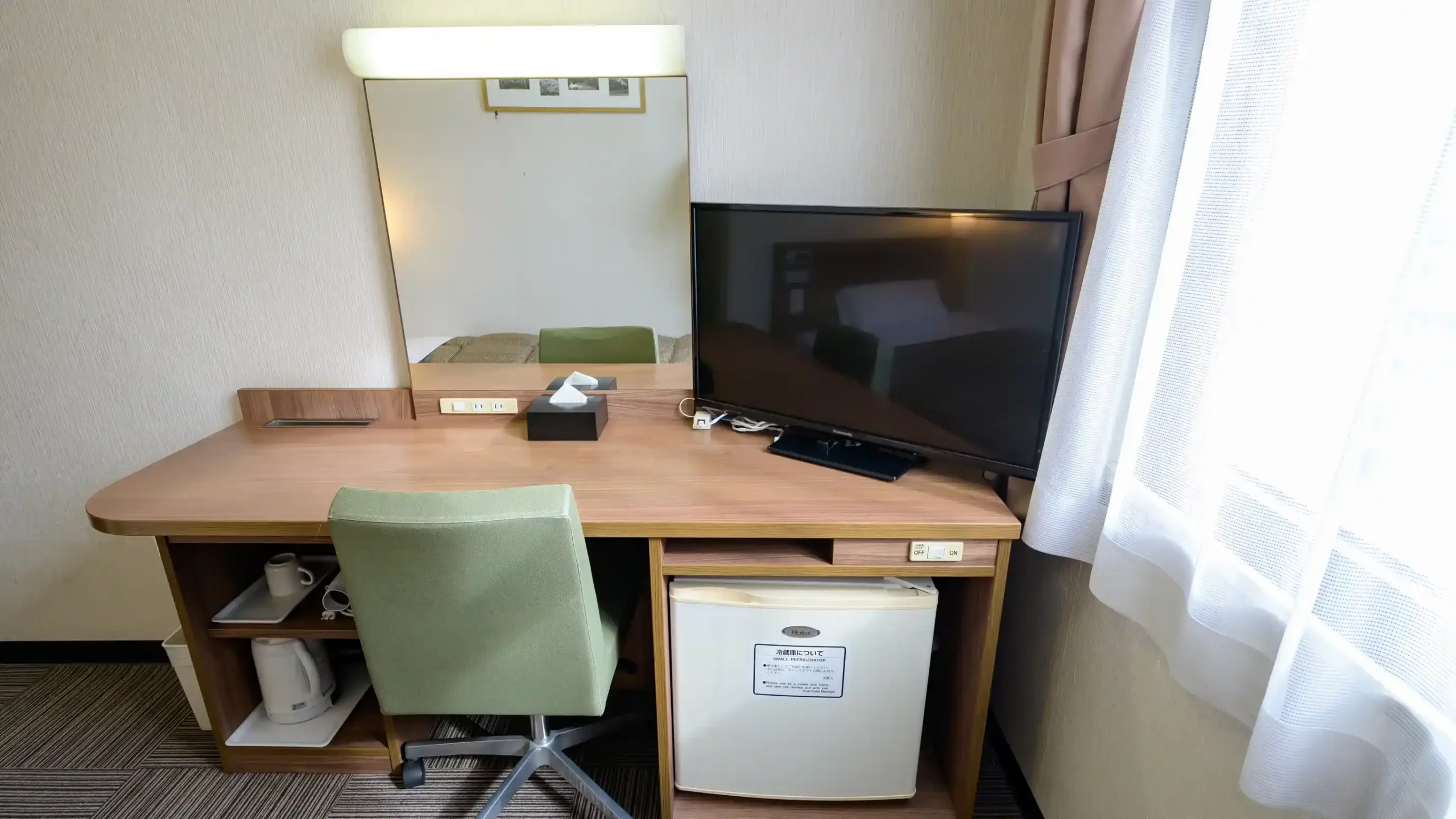 福井県の大学受験におすすめの宿のイメージ画像