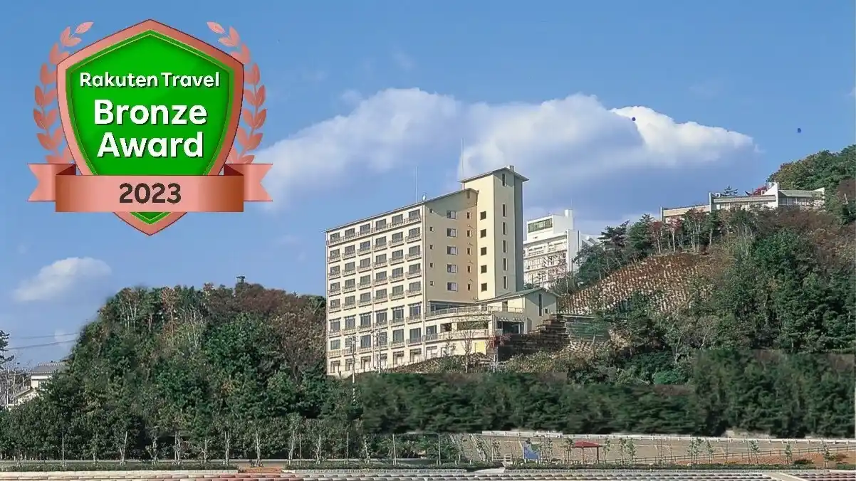 「三谷温泉 ホテル三河 海陽閣」の画像