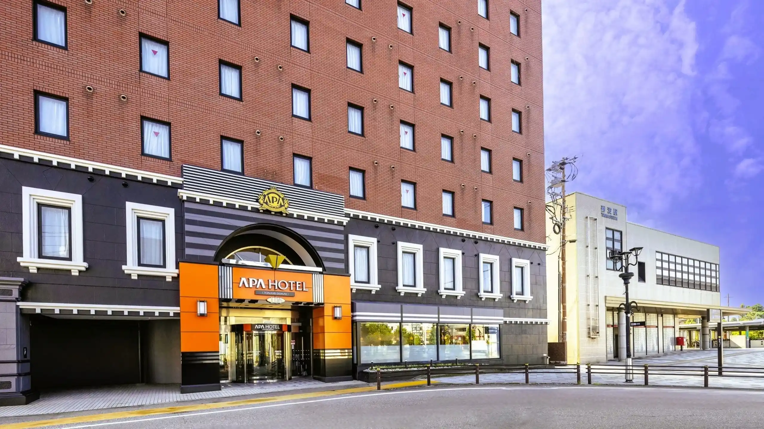 「アパホテル〈砺波駅前〉」の画像