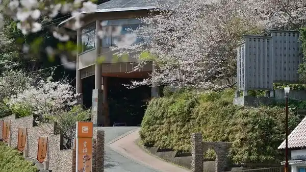 「伊豆北川温泉 お祝いの宿 吉祥CAREN」の画像