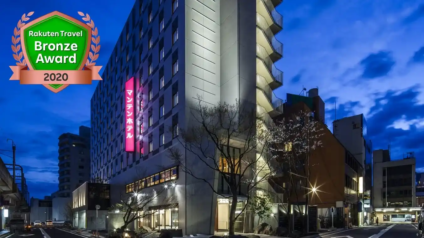 「福井マンテンホテル駅前（マンテンホテルチェーン）」の画像